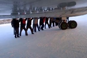 С толкача