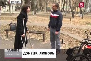 Война и Мир. Современная версия.