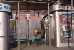 Ничего необычного