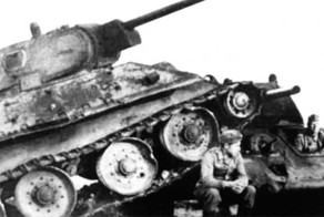 Танковые тараны