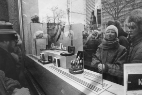 Прогулка по улицам Москвы 1989 года