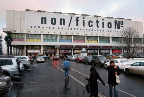 Пять самых заметных книг литературной ярмарки Non/Fiction