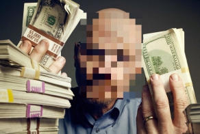 Я не знаю, где вы были прошлым летом