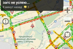 Комментарии от водителей, застрявших в пробках
