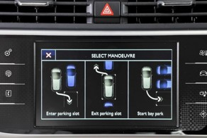 Опции, без которых нам и так неплохо живется