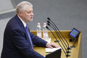 Миронов предложил платить россиянам от $1 тыс в год  от продажи нефти)