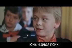 Солянка демотиваторов с актерами наших фильмов