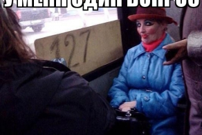 Прикольные картинки с комментариями