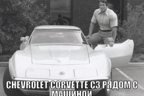 Подборка автоприколов. Часть 179