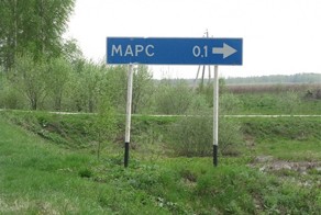 24 места в России, где очень весело живется