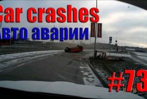 Подборка аварий и ДТП от Alex.K за 27.11.2014