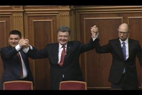 Украинский жидотриумф: день Гройсманов; Новости Хазарского каганата