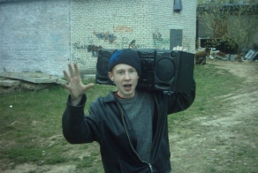 Вестник социальных сетей