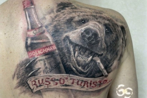 А что вы хотите, Россия