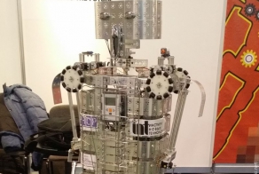 Выставка робототехники Robotics Expo 2014