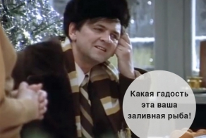 Любимые цитаты из советских фильмов