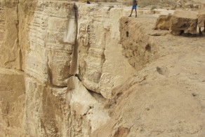 Урок скалолазания  или экскурсия по горам Иудейской пустыни 2