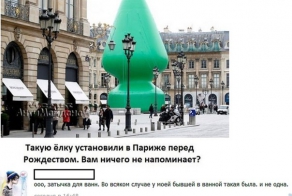 Просто смешные картинки с подписями