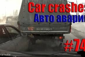 Car Crash Compilation || Car Crash Tube || Авто аварии, ДТП #74