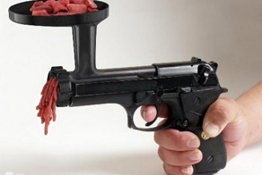 Обычные  вещи  в необычном дизайнерском исполнении