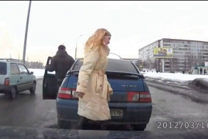 Будьте на позитиве