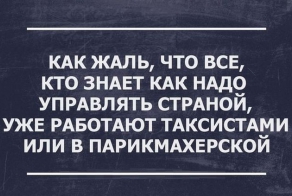 30 открыток под настроение