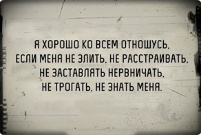 Черный юмор на старой пленке