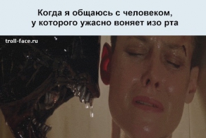 Прикольные гифки