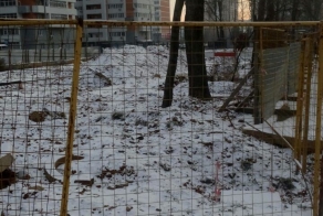 Нет Интернета?