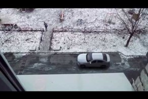 Наказал нарушителя