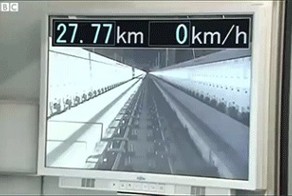 Самая быстрая электричка