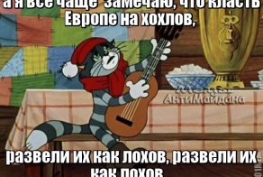 Украинцев в Европе больше не ждут