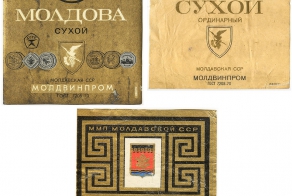 &quot;Андроповка&quot;, &quot;Вермуть&quot;, &quot;Три бочки&quot;... По волнам нашей юности