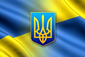 Украинскому брату