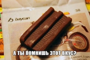 Картинки со смешными подписями