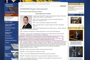 Лёгким движением руки, диплом превращаются...