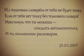 Просто смешные картинки с подписями