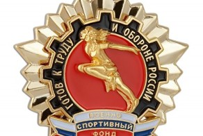 Губернатор Кемеровской области заставил чиновников сдавать нормы  ГТО