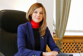 Подборка фото Натальи Поклонской