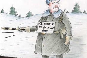 Страны с самыми жесткими наказаниями за нарушения ПДД