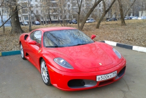 Феррари никто не терял?