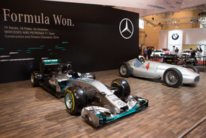 Essen Motor Show 2014