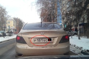 Немного креатива и чёрной изаленты и радары не страшны!