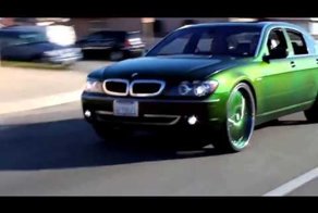 Машина Хамелеон