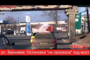 Как в Калуге относятся к дорожной безопасности