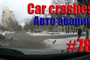 Подборка аварий и ДТП от Alex.K за 02.12.2014