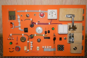 Подарок для ребенка друзей