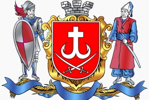 Украинская провинция
