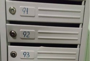 Как намекнуть соседу про шум!?