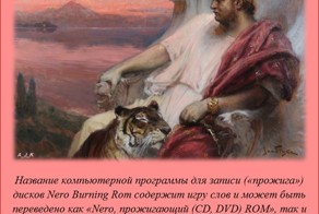 Интересные факты о разном